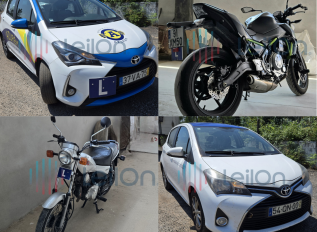 TOYOTA YARIS do ano 2015 | TOYOTA YARIS do ano 2017 | MOTOCICLO DA MARCA “YAMAHA” SR125 | TOYOTA YARIS do ano 2018 | TOYOTA YARIS do ano 2018 | TOYOTA YARIS do ano 2018 | TOYOTA YARIS do ano 2015 | TOYOTA YARIS do ano 2015 | OPEL CORSA B do ano 2000 | MOTOCICLO DA MARCA “KAWASAKI” |  MOTOCICLO DA MARCA “KAWASAKI” ER650H | NISSAN MICRA do ano 2000 | TOYOTA YARIS do ano 2019 | TOYOTA YARIS do ano 2015 | ALVARÁS | DIVERSO MATERIAL DE ESCRITÓRIO 