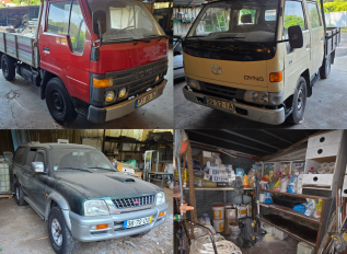 DIVERSO MATERIAL E EQUIPAMENTO PARA CONSTRUÇÃO CIVIL | EMPILHADOR DA MARCA “AR” | VIATURA DA MARCA “TOYOTA” MODELO DYNA  | VIATURA DA MARCA “TOYOTA” MODELO DYNA  | VIATURA DA MARCA “TOYOTA” MODELO DYNA |  VIATURA DA MARCA “MITSUBISHI” | GRUA DA MARCA “TECNO” DO TIPO GAM