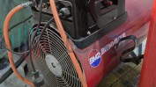 1 CARREGADOR DE BATERIAS PROFISSIONAL E 1 BOMBA DE CALOR
