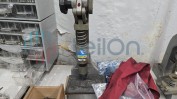 DIVERSO MATERIAL E EQUIPAMENTO PARA CONFEÇÃO DE PELES