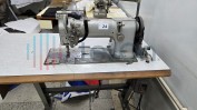 DIVERSO MATERIAL E EQUIPAMENTO PARA CONFEÇÃO DE PELES