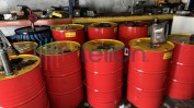 DIVERSO EQUIPAMENTO DE ESCRITÓRIO E DIVERSO MATERIAL E EQUIPAMENTO PARA REPARAÇÃO DE PESADOS