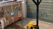 DIVERSO MATERIAL DE ESCRITÓRIO | DIVERSO MATERIAL E EQUIPAMENTO PARA INDÚSTRIA TÊXTIL