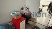 DIVERSO MATERIAL DE ESCRITÓRIO | DIVERSO MATERIAL E EQUIPAMENTO PARA INDÚSTRIA TÊXTIL