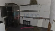 PRÉDIO URBANO COMPOSTO POR RÉS-DO-CHÃO, SÓTÃO, ANEXO E LOGRADOURO
