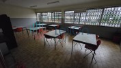 DIVERSO MATERIAL DE ESCRITÓRIO | DIVERSO MATERIAL E EQUIPAMENTO PARA CONFECÇÃO DE CALÇADO