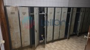 DIVERSO MATERIAL DE ESCRITÓRIO | DIVERSO MATERIAL E EQUIPAMENTO PARA CONFECÇÃO DE CALÇADO