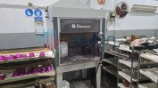 DIVERSO MATERIAL DE ESCRITÓRIO | DIVERSO MATERIAL E EQUIPAMENTO PARA CONFECÇÃO DE CALÇADO