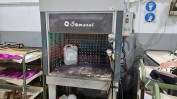 DIVERSO MATERIAL DE ESCRITÓRIO | DIVERSO MATERIAL E EQUIPAMENTO PARA CONFECÇÃO DE CALÇADO