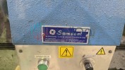 DIVERSO MATERIAL DE ESCRITÓRIO | DIVERSO MATERIAL E EQUIPAMENTO PARA CONFECÇÃO DE CALÇADO