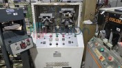 DIVERSO MATERIAL DE ESCRITÓRIO | DIVERSO MATERIAL E EQUIPAMENTO PARA CONFECÇÃO DE CALÇADO