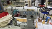 DIVERSO MATERIAL DE ESCRITÓRIO | DIVERSO MATERIAL E EQUIPAMENTO PARA CONFECÇÃO DE CALÇADO