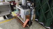 DIVERSO MATERIAL DE ESCRITÓRIO | DIVERSO MATERIAL E EQUIPAMENTO PARA CONFECÇÃO DE CALÇADO