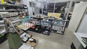 DIVERSO MATERIAL DE ESCRITÓRIO | DIVERSO MATERIAL E EQUIPAMENTO PARA CONFECÇÃO DE CALÇADO