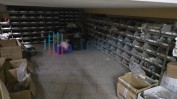 DIVERSO MATERIAL DE ESCRITÓRIO | DIVERSO MATERIAL E EQUIPAMENTO PARA CONFECÇÃO DE CALÇADO