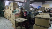 DIVERSO MATERIAL DE ESCRITÓRIO | DIVERSO MATERIAL E EQUIPAMENTO PARA CONFECÇÃO DE CALÇADO