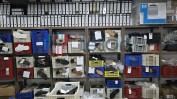 DIVERSO MATERIAL DE ESCRITÓRIO | DIVERSO MATERIAL E EQUIPAMENTO PARA CONFECÇÃO DE CALÇADO