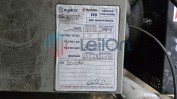 DIVERSO MATERIAL DE ESCRITÓRIO | DIVERSO MATERIAL E EQUIPAMENTO PARA CONFECÇÃO DE CALÇADO