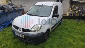 DIVERSO MATERIAL DE ESCRITÓRIO | DIVERSO MATERIAL E EQUIPAMENTO PARA CONFECÇÃO DE CALÇADO