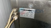 DIVERSO MATERIAL DE ESCRITÓRIO | DIVERSO MATERIAL E EQUIPAMENTO PARA TRANSFORMAÇÃO DE CARNES