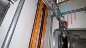 DIVERSO MATERIAL DE ESCRITÓRIO | DIVERSO MATERIAL E EQUIPAMENTO PARA TRANSFORMAÇÃO DE CARNES