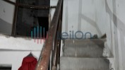 PRÉDIO URBANO COMPOSTO POR PRÉDIO DE HABITAÇÃO DE RÉS DO CHÃO E PRIMEIRO ANDAR