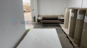 DIVERSO MATERIAL DE ESCRITÓRIO | DIVERSO MATERIAL PARA FABRICAÇÃO E COMÉRCIO DE OBRAS DE CARPINTARIA | PRODUÇÃO AGRÍCOLA | PRODUÇÃO DE FERTILIZANTES E ADUBOS