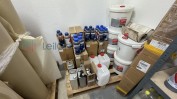 DIVERSO MATERIAL DE ESCRITÓRIO | DIVERSO MATERIAL PARA FABRICAÇÃO E COMÉRCIO DE OBRAS DE CARPINTARIA | PRODUÇÃO AGRÍCOLA | PRODUÇÃO DE FERTILIZANTES E ADUBOS
