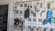 DIVERSO MATERIAL INFORMÁTICO, ARTIGOS DE PAPELARIA, RETALHO DE PERFUMES, COSMÉTICOS, PRODUTOS DE HIGIENE E ARTIGOS DE DROGARIA