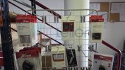 DIVERSO MATERIAL INFORMÁTICO, ARTIGOS DE PAPELARIA, RETALHO DE PERFUMES, COSMÉTICOS, PRODUTOS DE HIGIENE E ARTIGOS DE DROGARIA