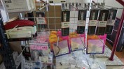 DIVERSO MATERIAL INFORMÁTICO, ARTIGOS DE PAPELARIA, RETALHO DE PERFUMES, COSMÉTICOS, PRODUTOS DE HIGIENE E ARTIGOS DE DROGARIA