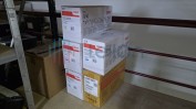 DIVERSO MATERIAL INFORMÁTICO, ARTIGOS DE PAPELARIA, RETALHO DE PERFUMES, COSMÉTICOS, PRODUTOS DE HIGIENE E ARTIGOS DE DROGARIA