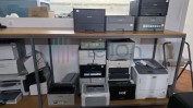 DIVERSO MATERIAL INFORMÁTICO, ARTIGOS DE PAPELARIA, RETALHO DE PERFUMES, COSMÉTICOS, PRODUTOS DE HIGIENE E ARTIGOS DE DROGARIA