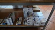 DIVERSO MATERIAL INFORMÁTICO, ARTIGOS DE PAPELARIA, RETALHO DE PERFUMES, COSMÉTICOS, PRODUTOS DE HIGIENE E ARTIGOS DE DROGARIA