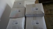 DIVERSO MATERIAL INFORMÁTICO, ARTIGOS DE PAPELARIA, RETALHO DE PERFUMES, COSMÉTICOS, PRODUTOS DE HIGIENE E ARTIGOS DE DROGARIA