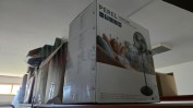 DIVERSO MATERIAL INFORMÁTICO, ARTIGOS DE PAPELARIA, RETALHO DE PERFUMES, COSMÉTICOS, PRODUTOS DE HIGIENE E ARTIGOS DE DROGARIA