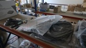 DIVERSO MATERIAL INFORMÁTICO, ARTIGOS DE PAPELARIA, RETALHO DE PERFUMES, COSMÉTICOS, PRODUTOS DE HIGIENE E ARTIGOS DE DROGARIA