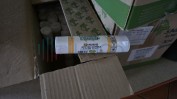 DIVERSO MATERIAL INFORMÁTICO, ARTIGOS DE PAPELARIA, RETALHO DE PERFUMES, COSMÉTICOS, PRODUTOS DE HIGIENE E ARTIGOS DE DROGARIA