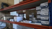 DIVERSO MATERIAL INFORMÁTICO, ARTIGOS DE PAPELARIA, RETALHO DE PERFUMES, COSMÉTICOS, PRODUTOS DE HIGIENE E ARTIGOS DE DROGARIA