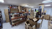 DIVERSO MATERIAL INFORMÁTICO, ARTIGOS DE PAPELARIA, RETALHO DE PERFUMES, COSMÉTICOS, PRODUTOS DE HIGIENE E ARTIGOS DE DROGARIA