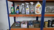 DIVERSO MATERIAL INFORMÁTICO, ARTIGOS DE PAPELARIA, RETALHO DE PERFUMES, COSMÉTICOS, PRODUTOS DE HIGIENE E ARTIGOS DE DROGARIA