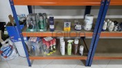 DIVERSO MATERIAL INFORMÁTICO, ARTIGOS DE PAPELARIA, RETALHO DE PERFUMES, COSMÉTICOS, PRODUTOS DE HIGIENE E ARTIGOS DE DROGARIA
