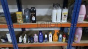 DIVERSO MATERIAL INFORMÁTICO, ARTIGOS DE PAPELARIA, RETALHO DE PERFUMES, COSMÉTICOS, PRODUTOS DE HIGIENE E ARTIGOS DE DROGARIA