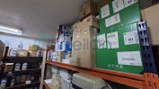 DIVERSO MATERIAL INFORMÁTICO, ARTIGOS DE PAPELARIA, RETALHO DE PERFUMES, COSMÉTICOS, PRODUTOS DE HIGIENE E ARTIGOS DE DROGARIA