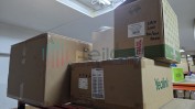 DIVERSO MATERIAL INFORMÁTICO, ARTIGOS DE PAPELARIA, RETALHO DE PERFUMES, COSMÉTICOS, PRODUTOS DE HIGIENE E ARTIGOS DE DROGARIA