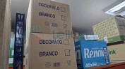 DIVERSO MATERIAL INFORMÁTICO, ARTIGOS DE PAPELARIA, RETALHO DE PERFUMES, COSMÉTICOS, PRODUTOS DE HIGIENE E ARTIGOS DE DROGARIA