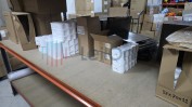 DIVERSO MATERIAL INFORMÁTICO, ARTIGOS DE PAPELARIA, RETALHO DE PERFUMES, COSMÉTICOS, PRODUTOS DE HIGIENE E ARTIGOS DE DROGARIA
