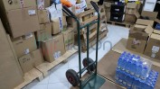 DIVERSO MATERIAL INFORMÁTICO, ARTIGOS DE PAPELARIA, RETALHO DE PERFUMES, COSMÉTICOS, PRODUTOS DE HIGIENE E ARTIGOS DE DROGARIA