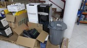 DIVERSO MATERIAL INFORMÁTICO, ARTIGOS DE PAPELARIA, RETALHO DE PERFUMES, COSMÉTICOS, PRODUTOS DE HIGIENE E ARTIGOS DE DROGARIA