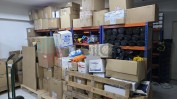 DIVERSO MATERIAL INFORMÁTICO, ARTIGOS DE PAPELARIA, RETALHO DE PERFUMES, COSMÉTICOS, PRODUTOS DE HIGIENE E ARTIGOS DE DROGARIA